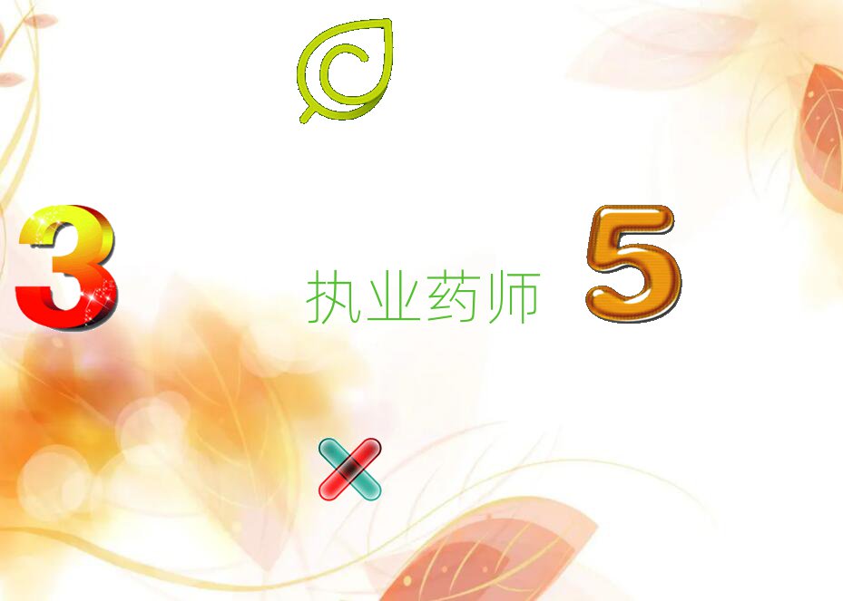 ꖅ^(q)(zh)I(y)ˎӖ(xn)Ă